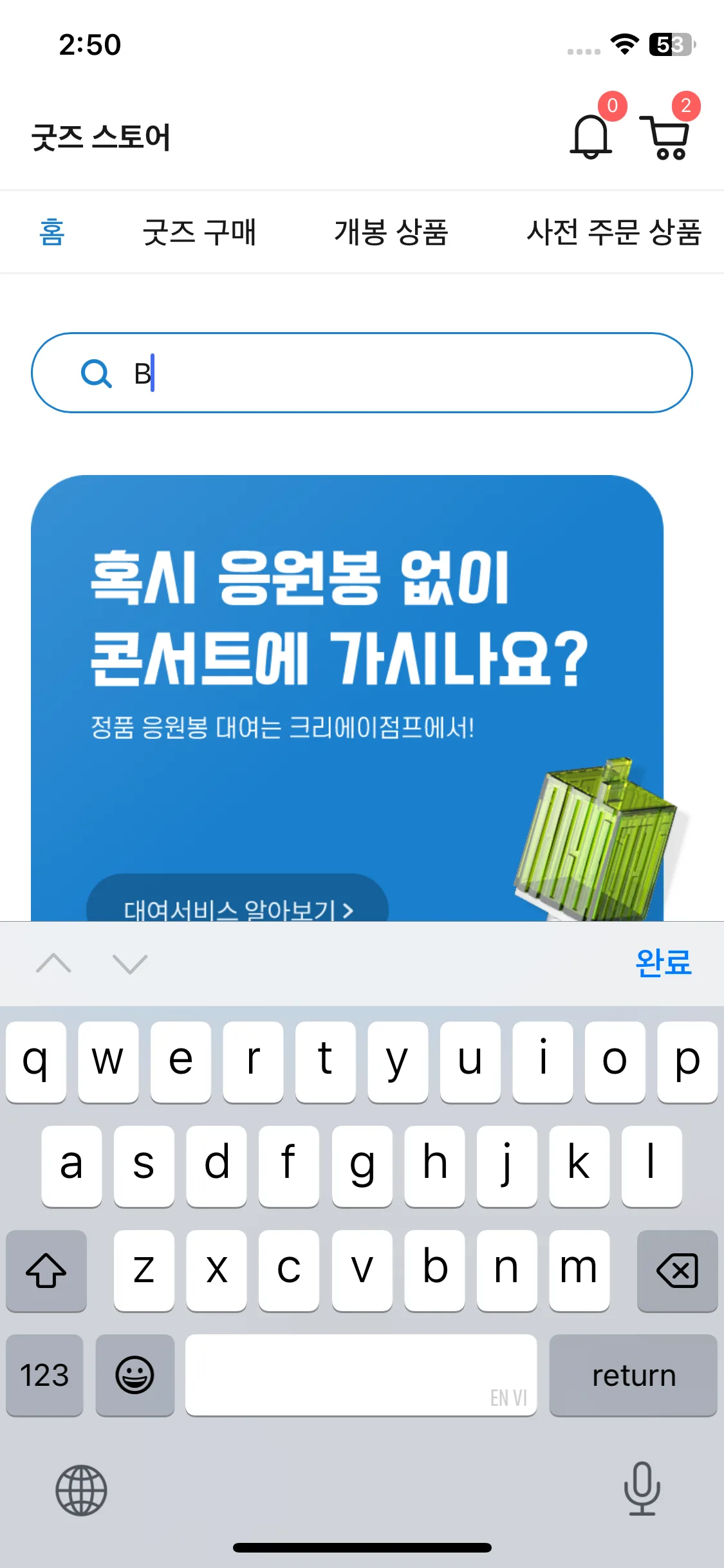Test Image 5